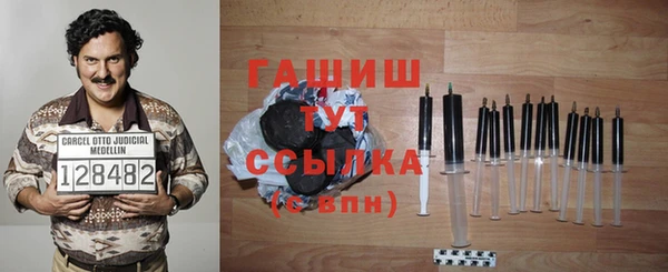 spice Дмитров