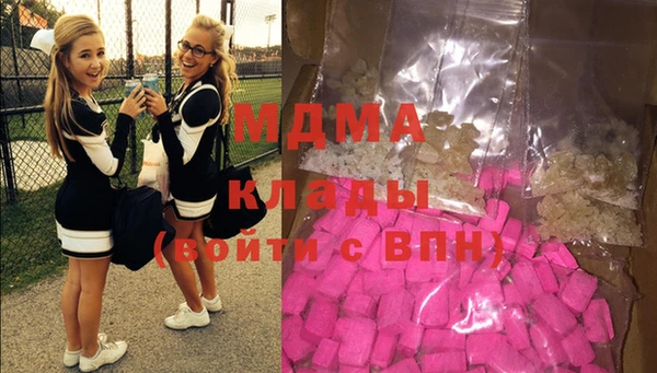 spice Дмитров