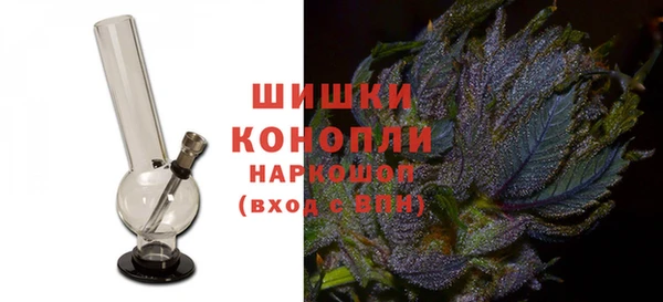 МДМА Дмитровск