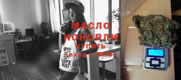 spice Дмитров
