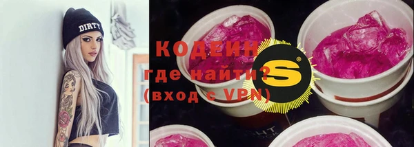МДМА Дмитровск