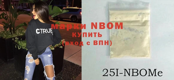 МДМА Дмитровск