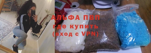 МДМА Дмитровск