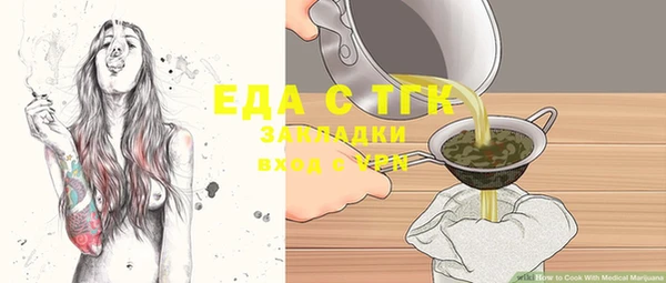 стаф Дмитриев