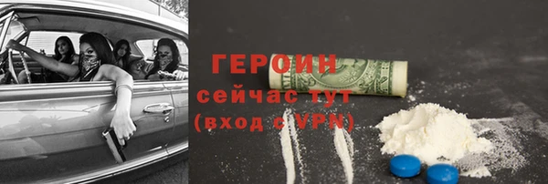 стаф Дмитриев