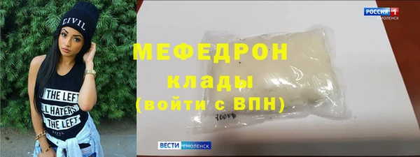 spice Дмитров