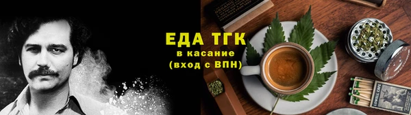 spice Дмитров