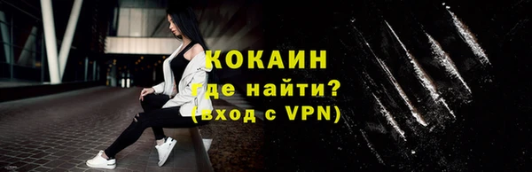 spice Дмитров