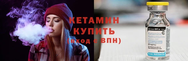 spice Дмитров