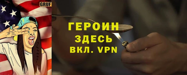 стаф Дмитриев