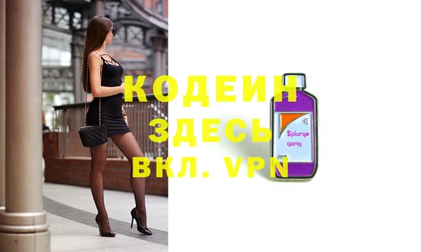 spice Дмитров