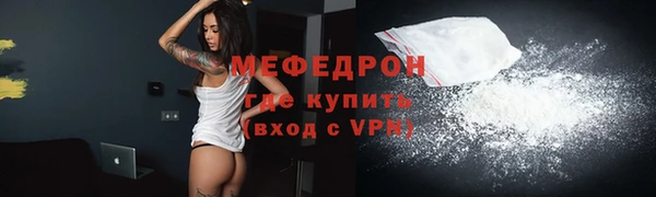 spice Дмитров