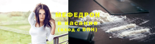 МДМА Дмитровск