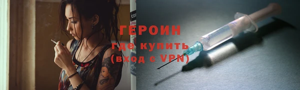 стаф Дмитриев