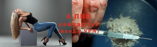 МДМА Дмитровск