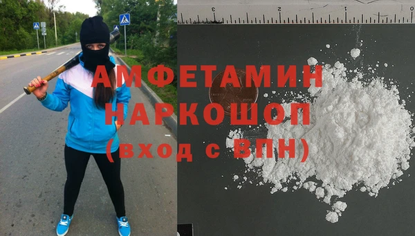 spice Дмитров