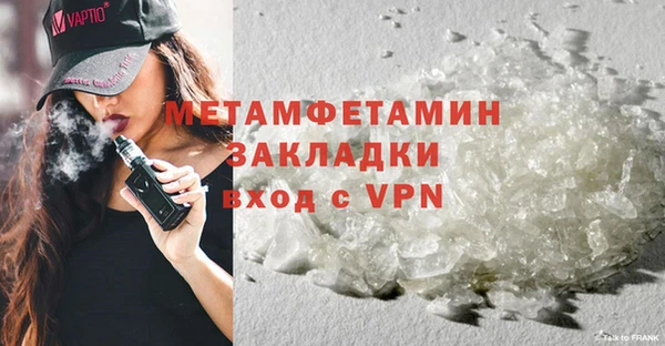 spice Дмитров