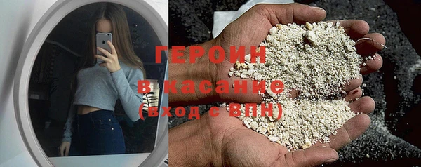 МДМА Дмитровск