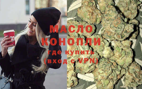 spice Дмитров