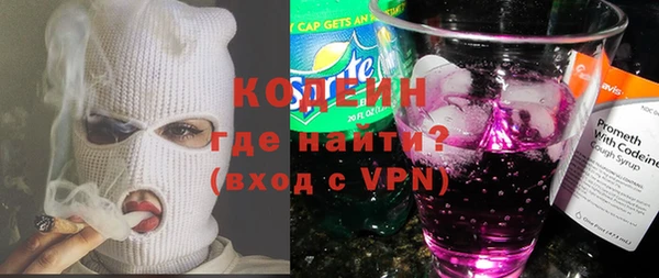 МДМА Дмитровск