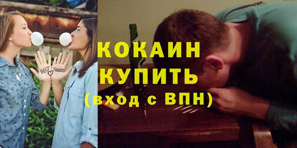spice Дмитров