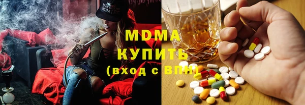 стаф Дмитриев