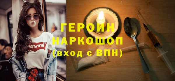 стаф Дмитриев