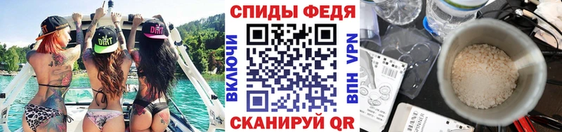 Метамфетамин винт  MEGA вход  даркнет состав  Коряжма 