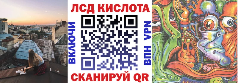цены   Коряжма  Наркотические марки 1,5мг 