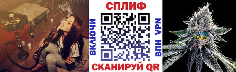 Канабис план  дарнет шоп  Коряжма 