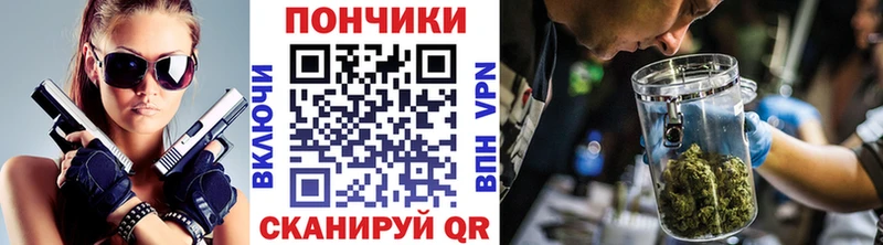 Каннабис гибрид Коряжма